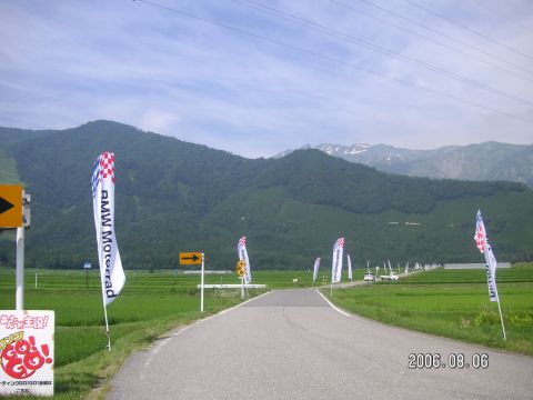 s_pict0049.jpg